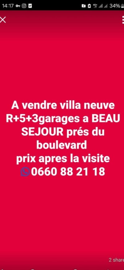 Sell Villa Annaba Annaba