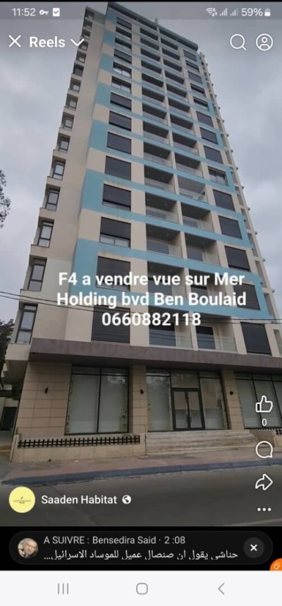 Sell Apartment F4 Annaba Annaba