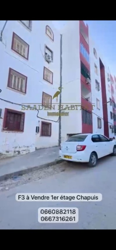 شقة-بيع-3-غرف-عنابة-الجزائر