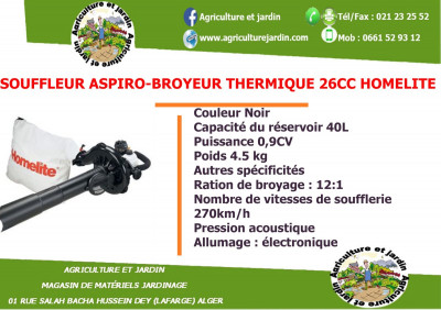 SOUFFLEUR ASPIRO-BROYEUR THERMIQUE 26CC HOMELITE