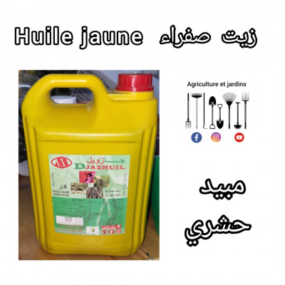 jardinage-huile-jaune-زيت-صفراء-مبيد-حشري-hussein-dey-alger-algerie