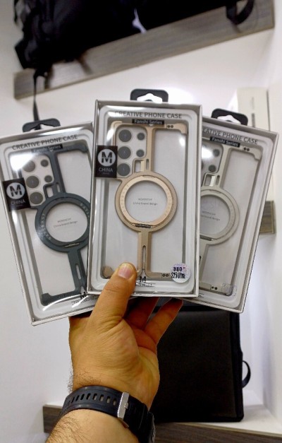 Antichoc métallique S25 ULTRA /S24 ultra 