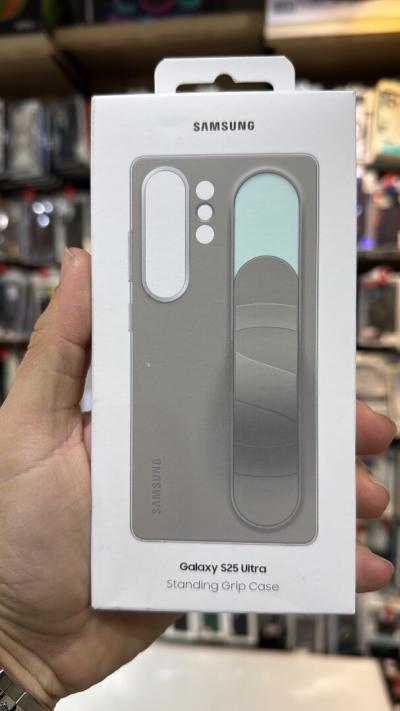 Étui Standing Grip pour Galaxy S25 Ultra