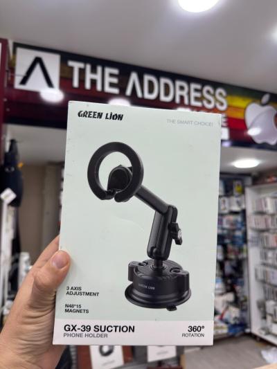 SUPPORT DE TÉLÉPHONE  À VENTOUSE GREEN LION GX-39