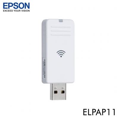TP-LINK - Clé USB WIFI 802.11n TP-LINK TL-WN8200ND 300 Mbps + 2 antennes -  Clé USB Wifi - Rue du Commerce