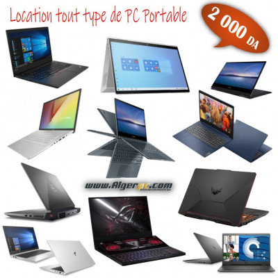 Location tout type de PC Laptop/AIO/Desktop
