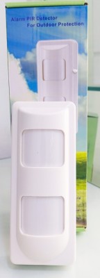 Détecteur de Mouvement Extérieur