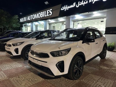 Kia KX1 2025 FUL options