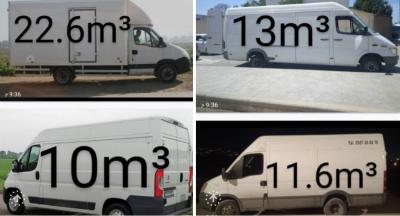 "خدمة نقل وترحيل عالية الجودة إلى جميع الولايات""Déménagement professionnel avec équipe qualifiée"