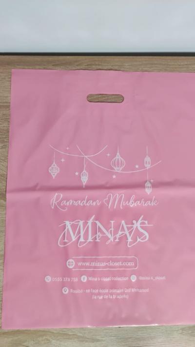 Sac en papier couché, kraft, plastique