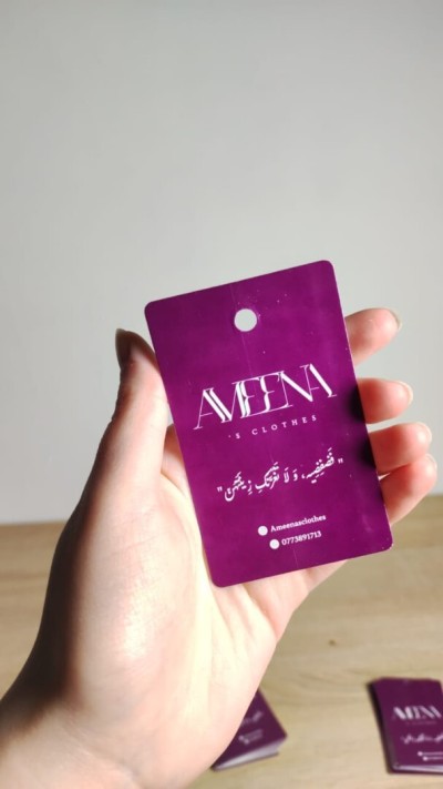 Pack Ruban Personnalisé + Tag de Marque