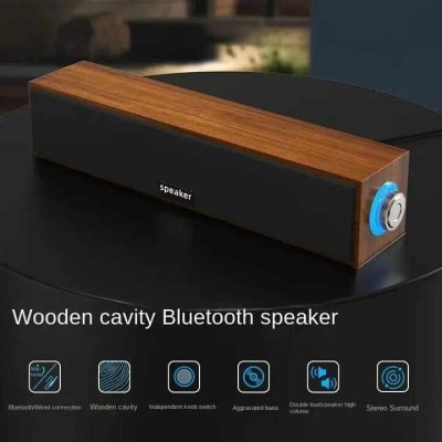 Speaker E-3090 Wooden Multimedia Digital Speaker