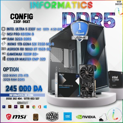 INFORMATICS CONFIG 230F-550 PC GAMER - ULTRA 5 230F - RX 9060 XT 16GB - 16GB DDR5 - CMP 320