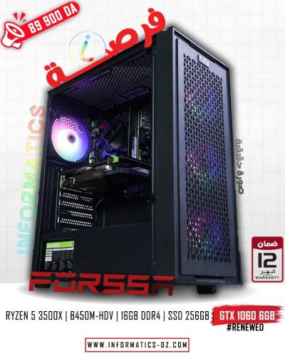 INFORMATICS PC FORSSA 06 Ryzen 5 3500X | GTX 1060 6GB | Asrock B450M-HDV | 16GB DDR4 | SSD 256GB