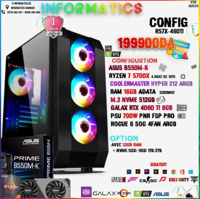 unites-centrales-informatics-config-r57x-460ti-dar-el-beida-alger-algerie