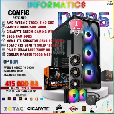 INFORMATICS CONFIG R77X-570TI PC GAMER RYZEN 7 7700X | 240L ARGB | B650M| RTX 5070 TI 16GB OC |32GB 