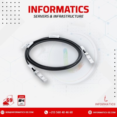 آخر-487657-001-hpe-dac-direct-attach-cable-3m-10g-sfp-دار-البيضاء-الجزائر