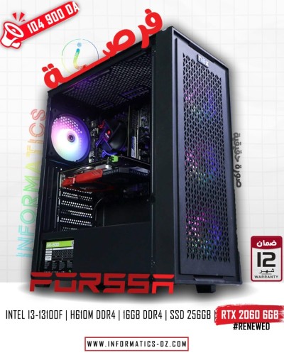 INFORMATICS PC FORSSA 03 | i3-13100F | RTX 2060 08GB | 16GB DDR4 | 256GB SSD