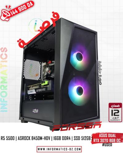 INFORMATICS PC FORSSA 08 Ryzen 5 5500 | RTX 3070 OC 8GB (USED) | B450M HDV | 16GB | SSD 256GB