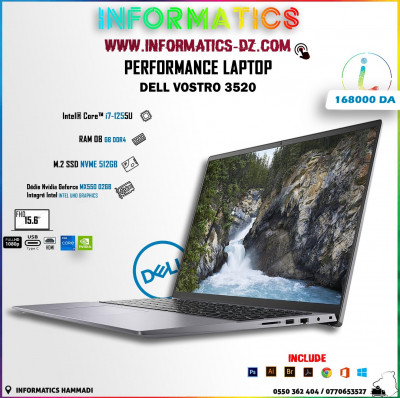 laptop-dell-vostro-3520-156-i7-12gen-nvidia-mx550-dar-el-beida-alger-algeria