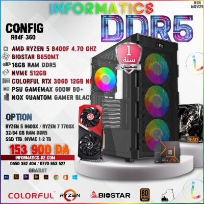 INFORMATICS CONFIG R84F-360 PC GAMER| RYZEN 5 8400F | RTX3060 12GB | RAM 16GB | 