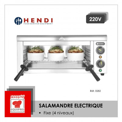 Salamandre + Toaster - HENDI