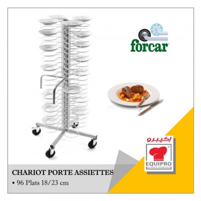 alimentary-chariot-porte-assiettes-forcar-bejaia-algeria