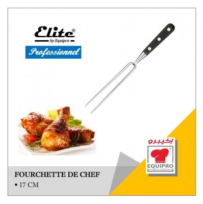 Fourchette chef - ELITE 