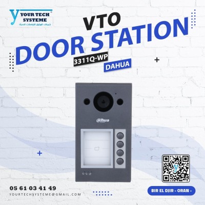 PLAQUE DE RUE AVEC PUCE 4 ETG DAHUA IP VTO3311Q-WP