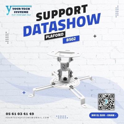 Support Datashow Plafond pour Vidéoprojecteur BS02
