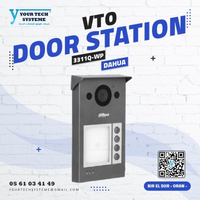 PLAQUE DE RUE AVEC PUCE 4 ETG DAHUA IP VTO2211G-WP