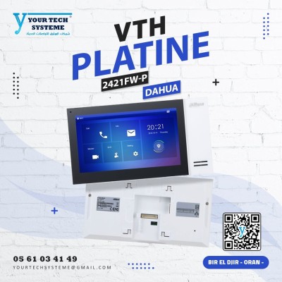 ECRAN INTERIEUR  VTH2421FW-P