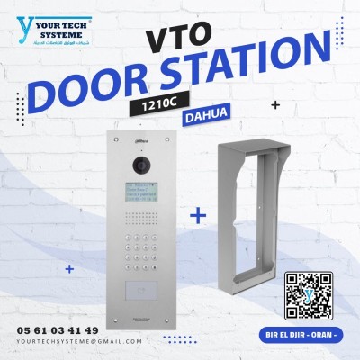 PLATINE VISIOPHONE VTO1210CX-S1 DAHUA
