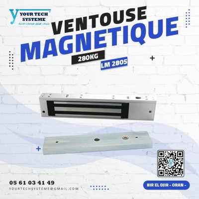 VENTOUSE MAGNETIQUE 280KG LM 2805
