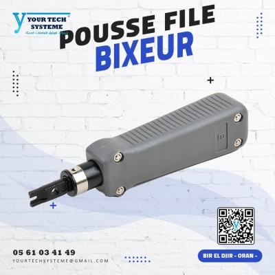 POUSSE FILE BIXEUR