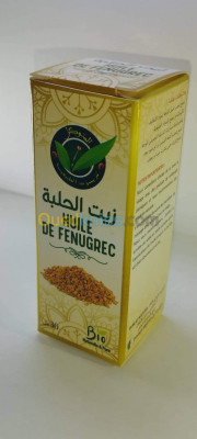 autre-زيت-الحلبة-huile-de-fenugrec-theniet-el-had-tissemsilt-algerie