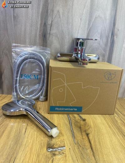 MITIGEUR BAIN DOUCHE LINE FLR