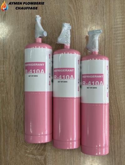 REFRIGERANT GAZ R 410 600 GR