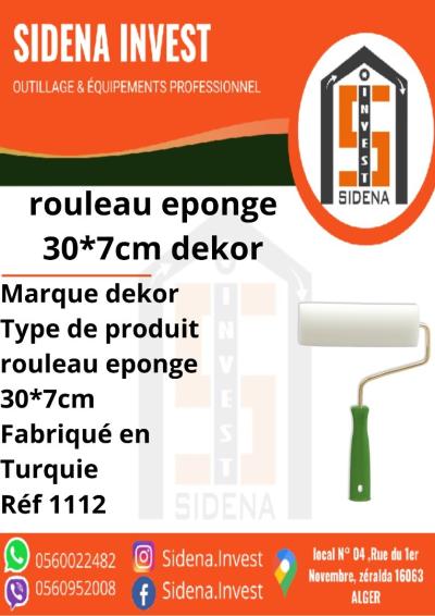 ROULEAU EPONGE 30*7 CM  DEKOR