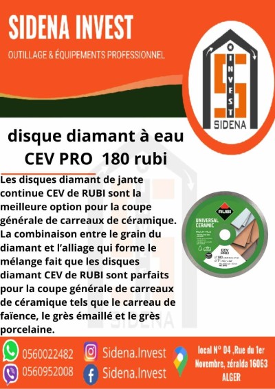 disque diamanté à sec csv super pro 230 mm RUBI