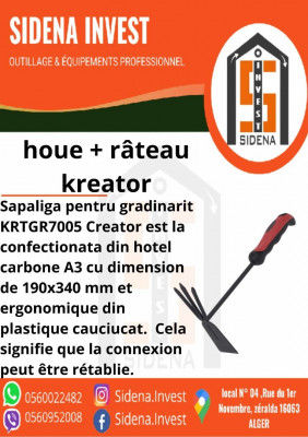 outillage-professionnel-houe-rateau-kreator-zeralda-alger-algerie