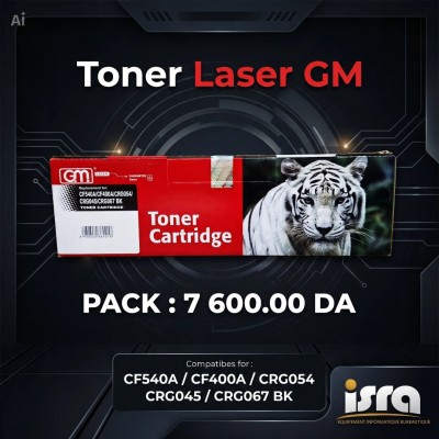 خرطوشة-و-حبر-toner-pack-color-laserjet-cf540acf400acrg054-crg045crg067-عنابة-الجزائر