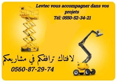 Location nacelles LEVTEC 