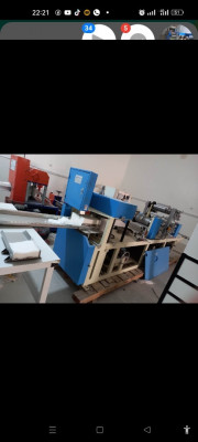 industrie-fabrication-machine-serviette-en-papier-baoussou-ouled-moussa-boumerdes-algerie