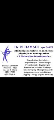 medecine-sante-reeducation-fonctionnelle-dr-n-hamadi-birkhadem-alger-algerie
