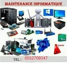 صيانة-الكمبيوتر-reparation-ordinateur-fixportable-a-domicile-أولاد-يعيش-البليدة-الجزائر