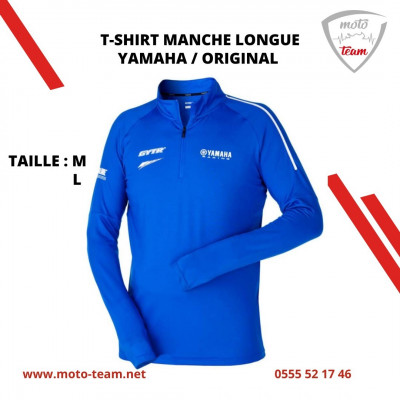 آخر-t-shirt-manches-longues-homme-yamaha-waltham-paddock-بوزريعة-الجزائر