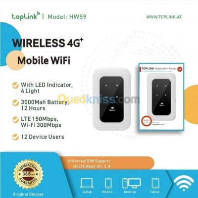reseau-connexion-modem-4g-lte-toplink-mobile-wifi-router-5g-alger-centre-algerie