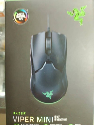 SOURIS VIPER MINI COPIE