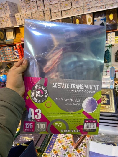 Rames Transparentes en PVC